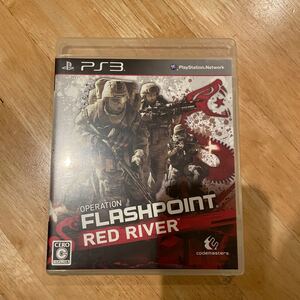 PS3ソフト値下げ
