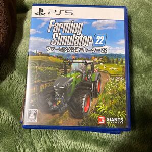 Farming Simulator 22(ファーミングシミュレーター 22)