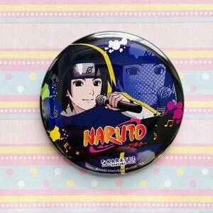 NARUTO☆BORUTO/カラオケの鉄人/カラ鉄/缶バッジ/サスケ