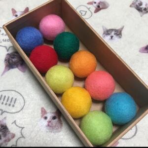 猫のおもちゃ☆ニャン玉☆鈴入り羊毛フェルトボール