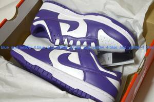 ■新品 国内正規品 24.5cm Nike Dunk Low Retro Championship Court Purple DD1391-104 qs