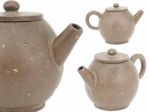 [ warehouse ] China old .. mud small teapot .. purple sand tea "hu" pot Tang thing purple sand "hu" pot . tea utensils old house the first soup Y866