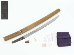 【蔵】時代 武具 脇差 「□光作」長さ37.5㌢ 反り0.6㌢ 白鞘 ハバキ 日本刀 刀剣 武具 S532