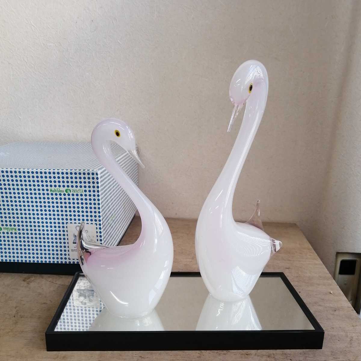 ヤフオク! -「swan」(工芸ガラス) (ガラス)の落札相場・落札価格