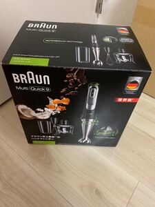BRAUN ブラウンハンドブレンダー mq 9035x最新モデル最高機能 フルセット 新品未開封 ブラック