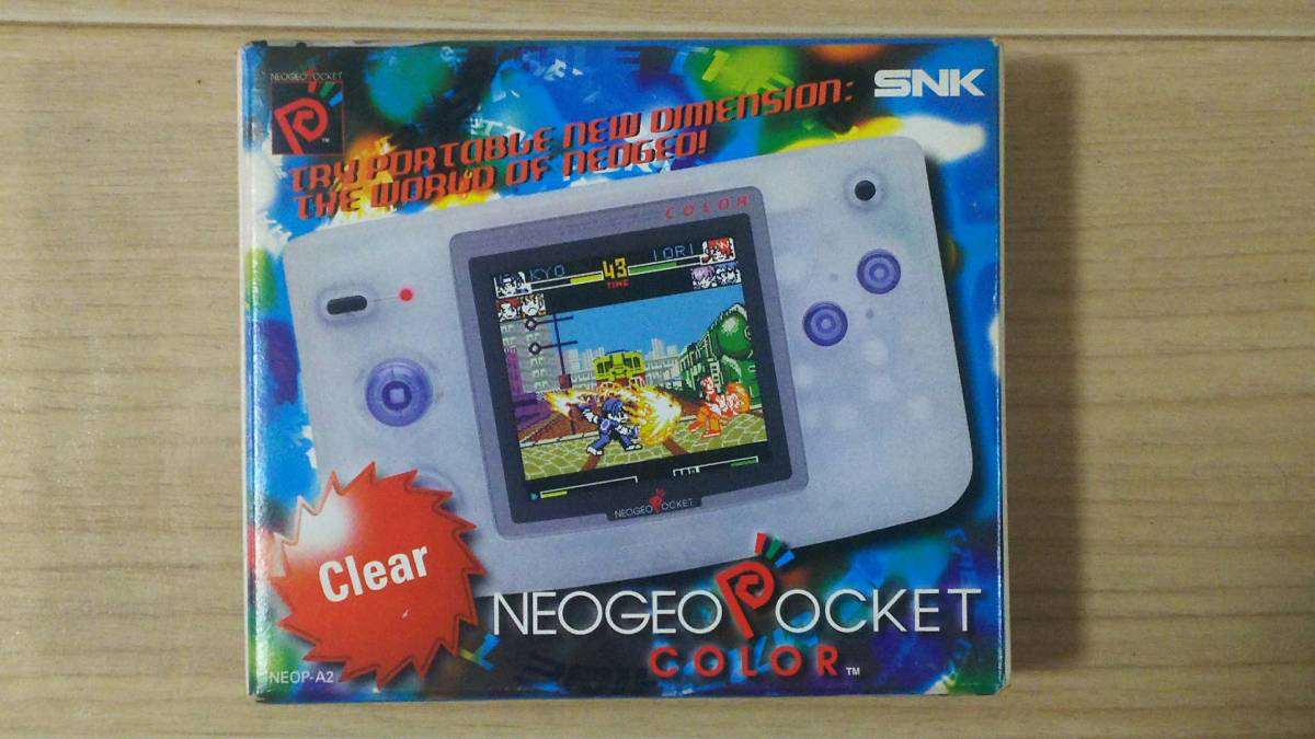 ヤフオク! -「海外版 本体」(ネオジオ) (テレビゲーム)の落札相場 ...