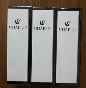 新品未開封 チャップアップ 薬用育毛剤 120ml× 3本 送料無料