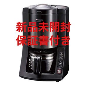 【新品未開封】パナソニック NC-A57-K