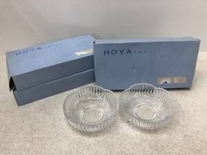 【H-0-R15】　　HOYA ガラス 小鉢 2個入り 3箱 セット 未使用