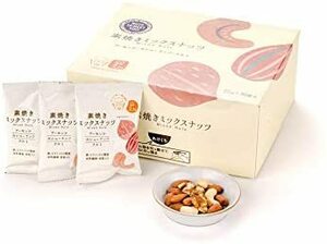 [Amazon限定ブランド] ミックスナッツ個包装×30袋 NUTS MEET YOU TO