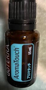 doTERRA アロマタッチ15ml