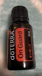 doTERRA オンガード15ml