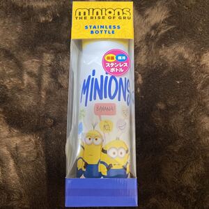 ミニオンズ minions 保温保冷ステンレスボトル 水筒
