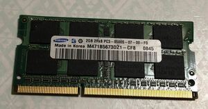 Samsung 2GB 2RX8 PC3-8500S-07-00-F0