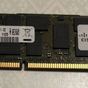 SAMSUNG 8GB PC3L -10600R-09-10-E1-D2