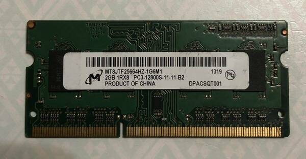 Micron 2GB 1Rx8 PC3-12800S-11-11-B2