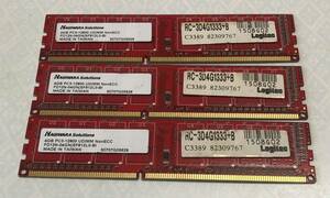 NAGIWARA Solutions 4GB PC3-12800 UDIMM Non ECC（3点セット）