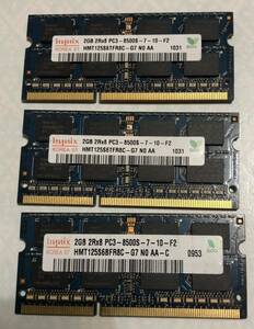 hynix 2GB 2RX8 PC3-8500S-7-10-F2(3 point set )