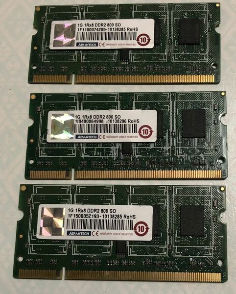 ADVANTECH 1G 1Rx8 DDR2 800 SO（3点セット）