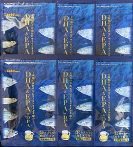 【送料無料】DHA&EPA+DPA　約6ヶ月分 (1ヶ月分30粒入×6袋) 6ヵ月分　青魚成分 サーモンオイル 栄養補助食品　サプリメント シードコムス