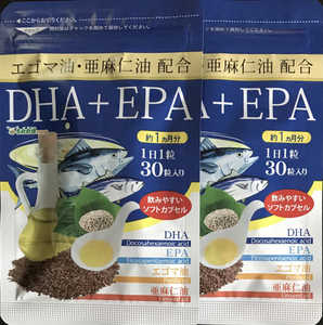 【送料無料】DHA+EPA　約2ヶ月分 (1ヶ月分30粒入×2袋) 2ヵ月分　α-リノレン酸 亜麻仁油・エゴマ油配合　サプリメント　シードコムス