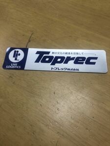 トプレック カッティング シール ジャンク ステッカー Toprec