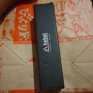 旭化成のお湯を入れる飲むもの