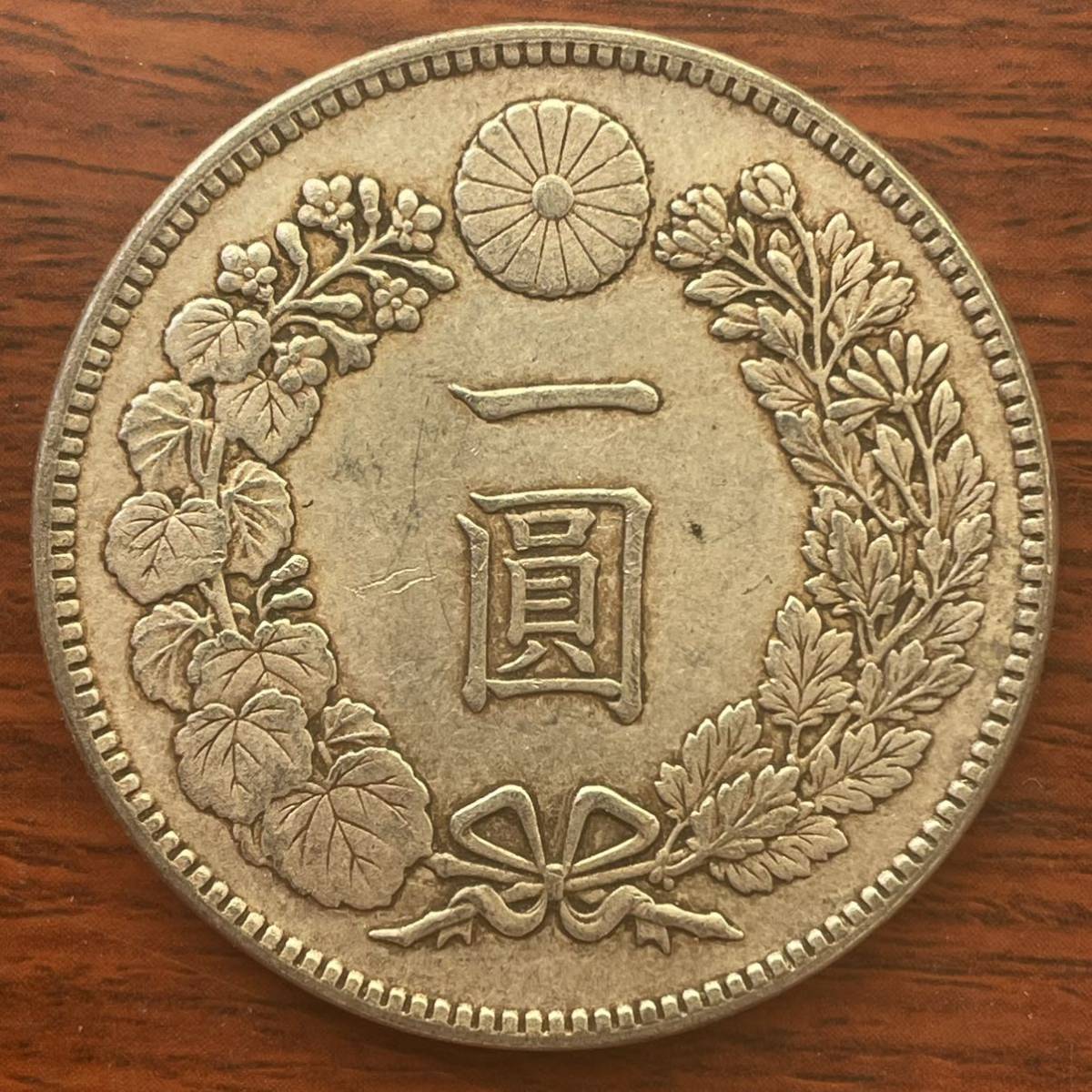 ヤフオク! -「明治25年 銀貨」の落札相場・落札価格