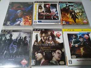PS3 カプコン 人気ソフト 6本セット バイオハザード 5 6 リバイバル デビルメイクライ HD DMC