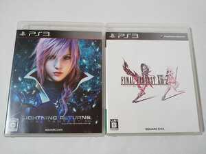 PS3 ライトニングリターンズ ファイナルファンタジー13-2 2本セット