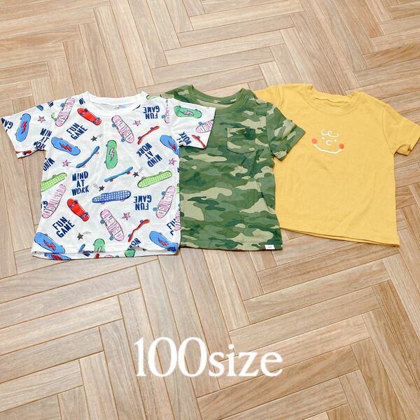 Ｔシャツ3枚セット 100size