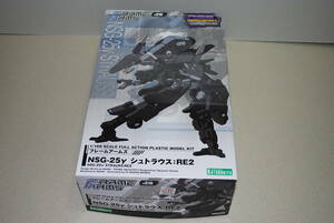 ■■■●●即決　新品　フレームアームズ　1/100　NSG-25γ シュトラウス:RE2　#010