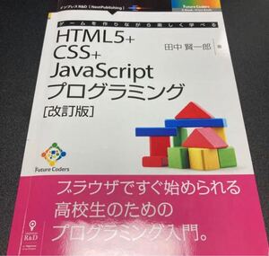 Paypayフリマ Html5による物理シミュレーション 拡散 波動編 Javascriptライブラリとcanvas 2d Context Web Paypayフリマ Html5による物理シミュレーション 拡散 波動編 Javascriptライブラリとcanvas 2d Context Web
