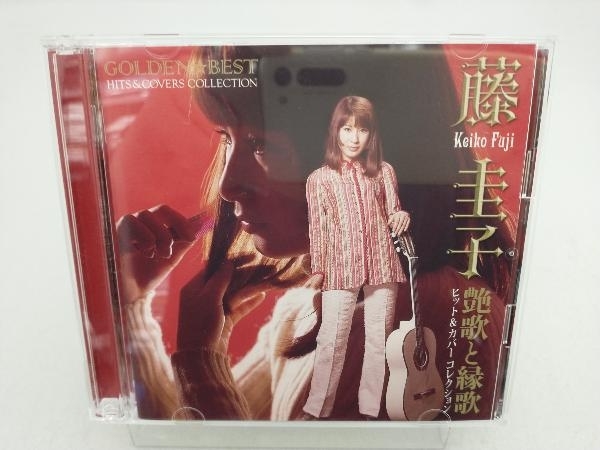 限定特価】 □ 6枚組 CD-BOX 聞いて下さい私の人生 藤圭子コレクション 