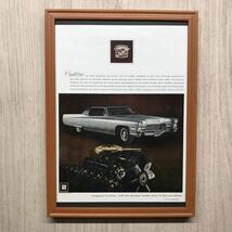 ◆即決◆1968年(昭和43年) GM Cadillac キャデラック 縦目 472 V-8【B4-1059】アメリカ ビンテージ雑誌広告【B4額装品】当時物広告★同梱可_画像1