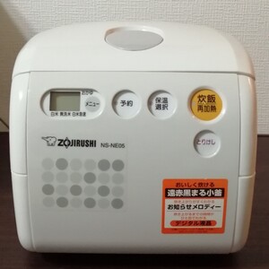 象印ZOJIRUSHI 炊飯器3合 NS-NE05