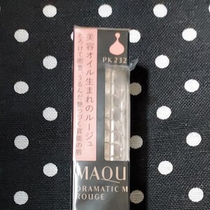 マキアージュドラマティックルージュ☆PK232