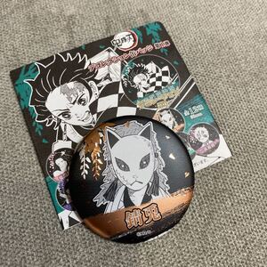 鬼滅の刃 JF 限定 先行 ジャンプフェスタ ジャンプ 缶バッジ デコレクション缶バッジ バッジ 錆兎