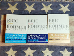 DVD Eric *ro mail collection DVD BOX 1 2 3 set explanation Lee fret attaching new goods unopened regular domestic record discount privilege equipped 