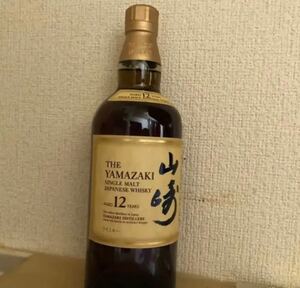 サントリー山崎12年700ml送料込み
