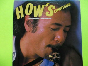 2LP（輸入盤）/SADAO WATANABE LIVE AT BUDOKAN＜HOW'S EVERYTHING＞　☆５点以上まとめて（送料0円）無料☆