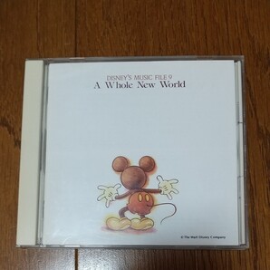 A Whole New World CD