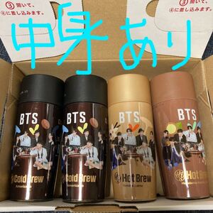 BTSホットブリュー・コールドブリュー★スペシャルボトル★アメリカーノコーヒー4本セット中身あり