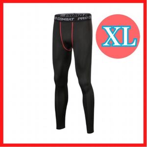 メンズ XL レギンス スパッツ アンダーウェア ランニングタイツ インナー ロング コンプレッションタイツ スポーツタイツ