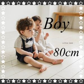 ベビーフォーマル 七五三 ネイビー 結婚式 韓国 ロンパース チェック 80 コスプレ衣装