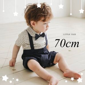 ベビーフォーマル 70 冬 ロンパース チェック ネイビー 男の子 節句 韓国