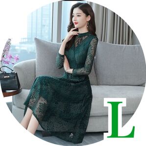 レース パーティ 長袖 ワンピース ドレス グリーン L 結婚式 二次会 韓国 ロングワンピース パーティドレス ミモレ丈 花柄