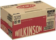 アサヒ飲料 ウィルキンソン タンサン 炭酸水 500ml×24本_画像7