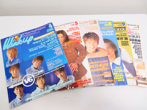 Winkup 1997年～1999年 まとめて 6冊 個人保管品 アイドル 芸能雑誌 KinKiKids TOKIO V6 (J10)