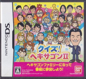 ■送料無料■NDS■クイズ!ヘキサゴンII■(起動確認済/箱+説明書+ソフト)